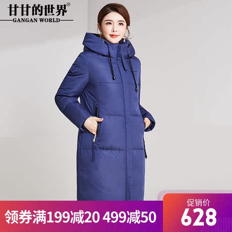 中长款羽绒服女90白鸭绒高领连帽甘甘的世界2018冬季新款保暖外套商品大图