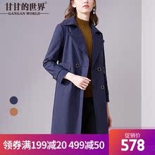 甘甘的世界秋装新款中长款休闲风衣外套女收腰翻领长袖宽松显瘦女图片