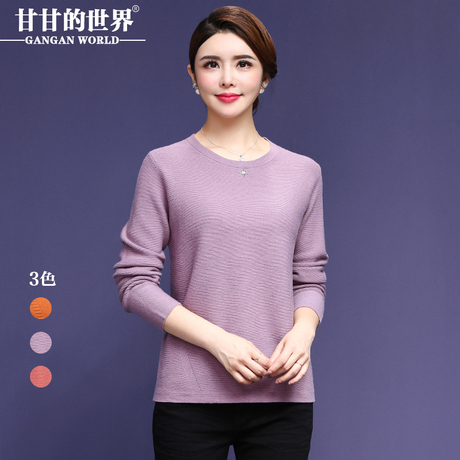 甘甘的世界2018秋装新款纯羊毛针织衫女套头圆领长袖打底衫毛衣女商品大图