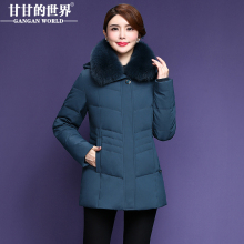 优雅短款羽绒服女甘甘的世界2018冬季新款狐狸毛领可显瘦遮肉保暖图片