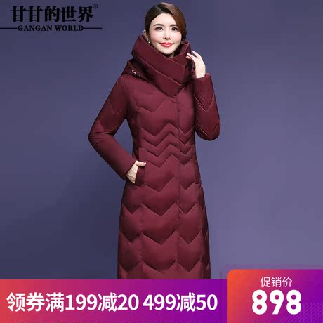 【90%白鸭绒】修身显瘦羽绒服女过膝长款甘甘的世界冬季新款保暖商品大图