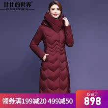 【90%白鸭绒】修身显瘦羽绒服女过膝长款甘甘的世界冬季新款保暖图片