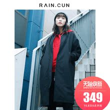 然与纯2018新款秋冬季外套大衣女中长款时尚气质款休闲秋装风衣潮图片
