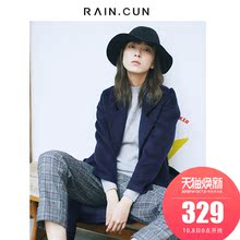 然与纯2018秋冬毛呢外套女中长款宽松休闲百搭流行妮子上衣外套图片