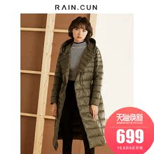 然与纯2018冬装羽绒服女中长款时尚连帽军工装过膝白鸭绒收腰外套图片
