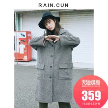 然与纯冬季毛呢外套大衣女中长款复古排扣气质流行格子冬装潮清图片