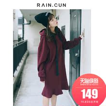然与纯2018秋冬新连帽卫衣女中长款荷叶边直筒宽松休闲百搭卫衣裙图片