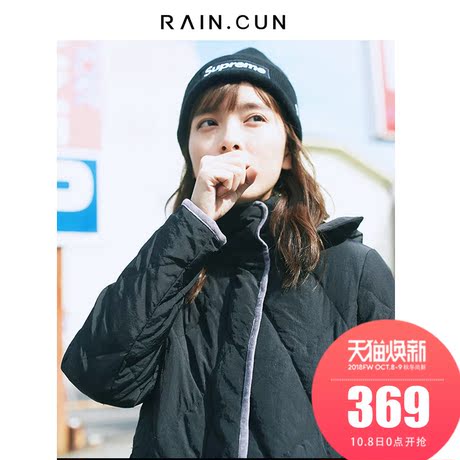 然与纯2018冬季中长款连帽羽绒服女外套时尚休闲棉服冬装上衣清商品大图