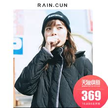 然与纯2018冬季中长款连帽羽绒服女外套时尚休闲棉服冬装上衣清图片