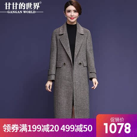 【全羊毛】甘甘的世界2018新款双面呢大衣翻领斜纹毛呢中长款外套商品大图