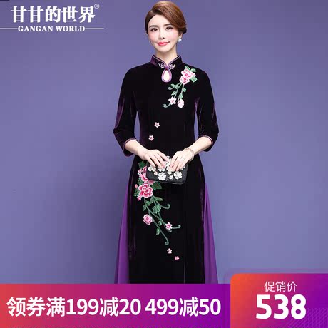 【刺绣金丝绒】甘甘的世界2018新款贴布刺绣婚礼宴服旗袍连衣裙女商品大图