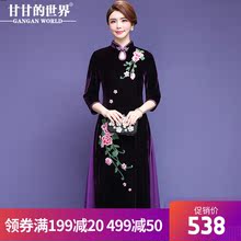 【刺绣金丝绒】甘甘的世界2018新款贴布刺绣婚礼宴服旗袍连衣裙女图片