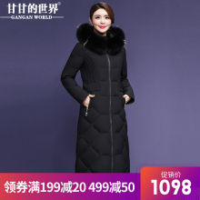 【90%白鸭绒 狐狸毛领】优雅显瘦版型羽绒服女长款甘甘的世界防风图片