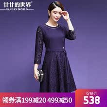 【蕾丝拼接】甘甘的世界2018秋冬新款蕾丝圆领修身中长款连衣裙图片