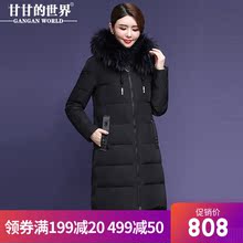 【90%白鸭绒 貉子毛领】不规则下摆时尚羽绒服女冬季甘甘的世界图片