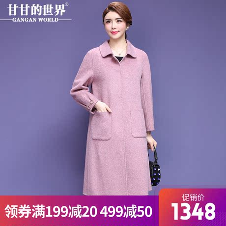 【阿尔巴卡】甘甘的世界秋冬新款西装翻领羊驼毛双面呢大衣中长款商品大图