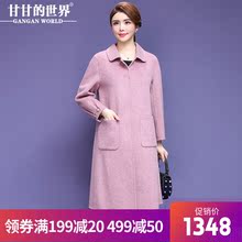【阿尔巴卡】甘甘的世界秋冬新款西装翻领羊驼毛双面呢大衣中长款图片