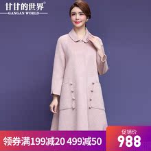 【全羊毛】甘甘的世界女装毛呢外套中长款2018新款冬季双面呢大衣图片