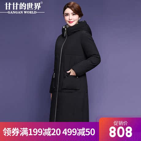 【90%白鸭绒】加厚羽绒服中长款女款时尚保暖甘甘的世界新款冬季商品大图