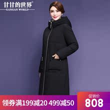 【90%白鸭绒】加厚羽绒服中长款女款时尚保暖甘甘的世界新款冬季图片