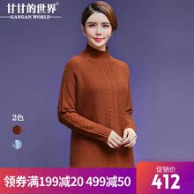 【全羊毛】甘甘的世界2018秋冬新款羊毛针织衫女上衣保暖打底毛衣图片