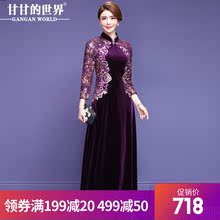 【金丝绒刺绣】甘甘的世界2018新款定位刺绣改良旗袍丝绒连衣裙女图片