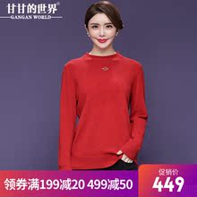 【全羊毛】甘甘的世界2018秋冬新款纯羊毛衫女毛衣打底衫半高领图片