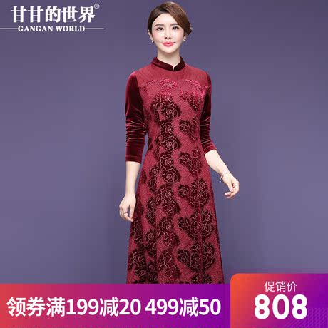 【刺绣蕾丝花朵】甘甘的世界2018秋冬新品婚宴女装刺绣拼接金丝绒商品大图