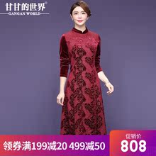 【刺绣蕾丝花朵】甘甘的世界2018秋冬新品婚宴女装刺绣拼接金丝绒图片