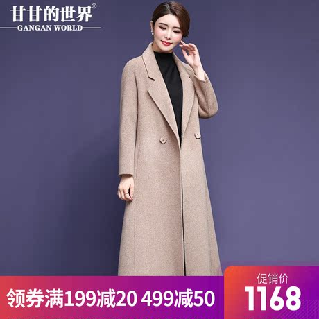 【全羊毛】甘甘的世界2018秋冬新款毛呢外套显瘦长款双面呢大衣商品大图