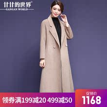【全羊毛】甘甘的世界2018秋冬新款毛呢外套显瘦长款双面呢大衣图片