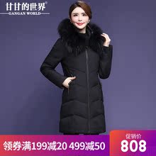 【90%白鸭绒 貉子毛领】显瘦中长款羽绒服女甘甘的世界新款防风暖图片