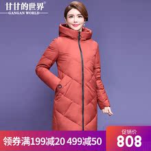 【90%白鸭绒】中长款羽绒服女甘甘的世界冬季新款防风面料保暖图片