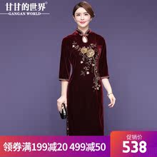 【金丝绒手工钉珠花朵】甘甘的世界2018秋冬新品婚宴女装改良旗袍图片