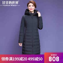 【90%白鸭绒】轻薄羽绒服女中长款甘甘的世界冬季新款防风面料图片