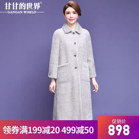 【卡苏绒】甘甘的世界2018秋冬新款外套女中长款大码中年妈妈装商品大图