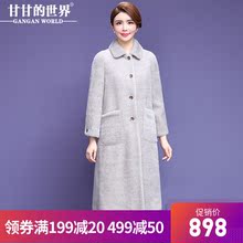 【卡苏绒】甘甘的世界2018秋冬新款外套女中长款大码中年妈妈装图片