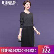 【假两件】甘甘的世界2018秋冬新款连衣裙女中长款中年大码妈妈装图片