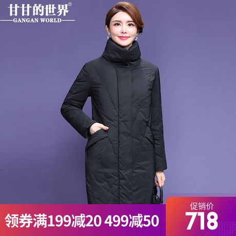 【90%白鸭绒】中长款羽绒服女高领保暖防风甘甘的世界冬天新款商品大图