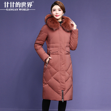【90%白鸭绒 狐狸毛领】修身羽绒服女长款甘甘的世界新款保暖防风图片
