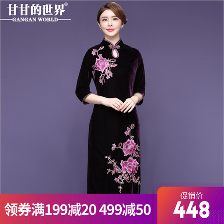 【金丝绒牡丹刺绣】金丝绒婚宴礼服甘甘的世界2018秋冬新品旗袍商品大图