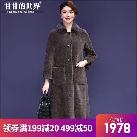 【羊皮毛一体甘甘的世界2018秋冬装新款水貂毛领羊剪绒中长款大衣商品大图