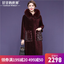 【全羊毛狐狸毛领水貂毛装饰】甘甘的世界颗粒羊剪绒2018新款大衣图片