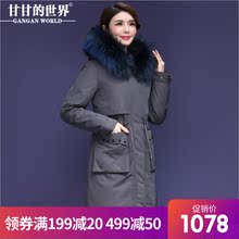 【90%白鸭绒 貉子毛领】派克羽绒服女时尚优雅甘甘的世界冬季新款图片