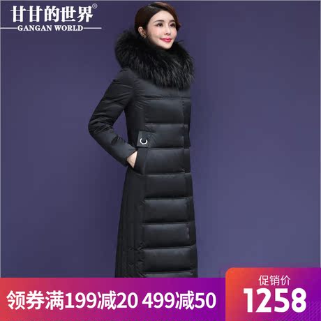 【90%白鸭绒 貉子毛领】过膝长款羽绒服女修身甘甘的世界冬季新款商品大图
