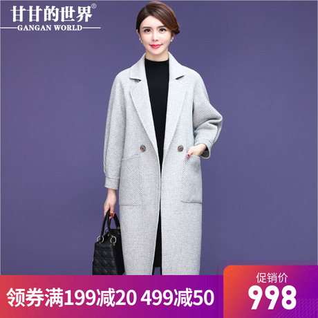 【全羊毛】甘甘的世界2018秋冬新款西装领中长款双面呢大衣女外套商品大图