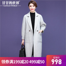 【全羊毛】甘甘的世界2018秋冬新款西装领中长款双面呢大衣女外套图片