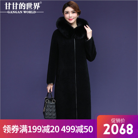 全羊毛狐狸毛领甘甘的世界颗粒羊剪绒大衣女中长款修身中年外套女商品大图