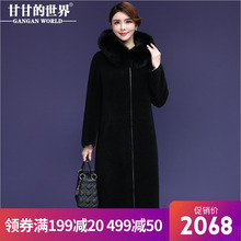 全羊毛狐狸毛领甘甘的世界颗粒羊剪绒大衣女中长款修身中年外套女图片