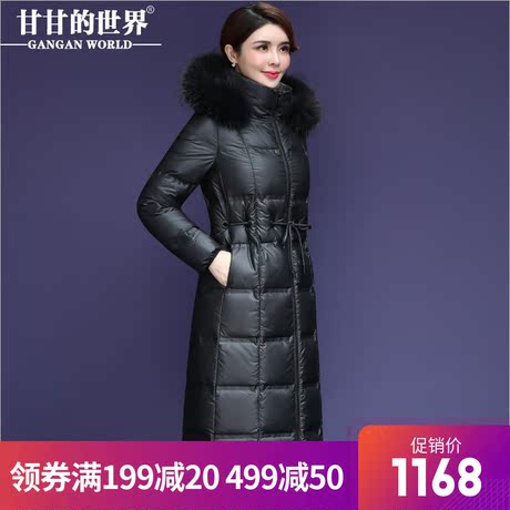 【90%白鸭绒 貉子毛领】长款羽绒服女时尚优雅甘甘的世界冬季新款商品大图